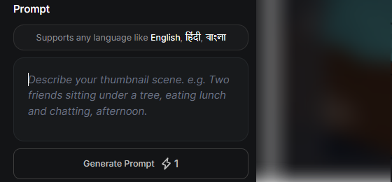 AutoDraft AI thumbnail prompt step